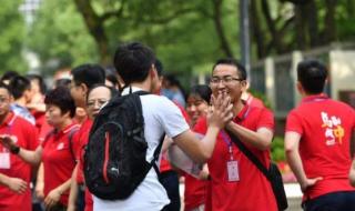 女生说426什么意思