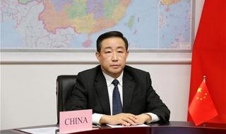 天上人间为什么被查