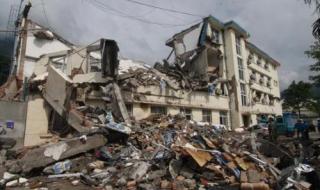 唐山地震死亡多少人