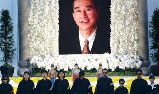 台湾黑社会老大葬礼
