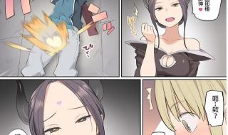 王者荣耀女英雄ps图