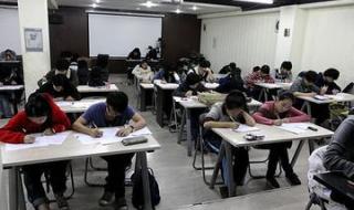 艺考培训学校那个好