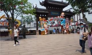 南京哪家做人流最好