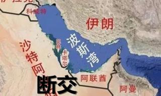世界地图卡塔尔地图